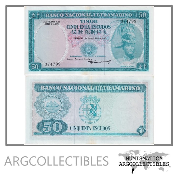 Timor Billete De 50 Escudos Año 1967 Dom Aleixo Timorese Au