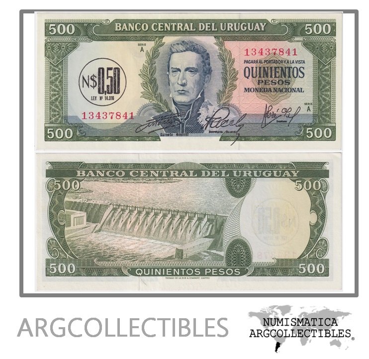 Uruguay Billete 50 Centesimos 1975 P-54/CR-16A.1.2 UNC