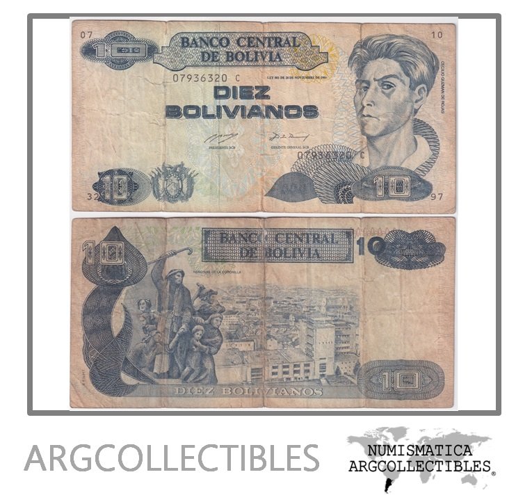 Bolivia Billete 10 Bolivianos 1986 P-210 F+ (Serie C)