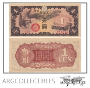 China Billete 1 Yen 1940 P-M15 AU (Ocupacion Japonesa)