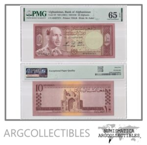 Afganistan Billete 10 Afganis 1961 P-37 UNC (Certificado)