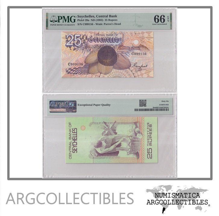 Seychelles Billete 25 Rupias 1983 P-29a UNC (Certificado)
