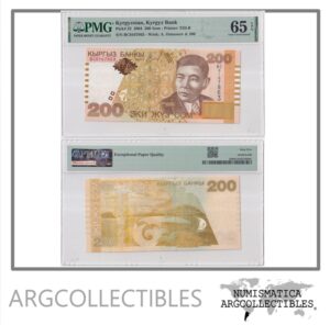 Kirguistan Billete 200 Som 2004 P-22 UNC (Certificado)