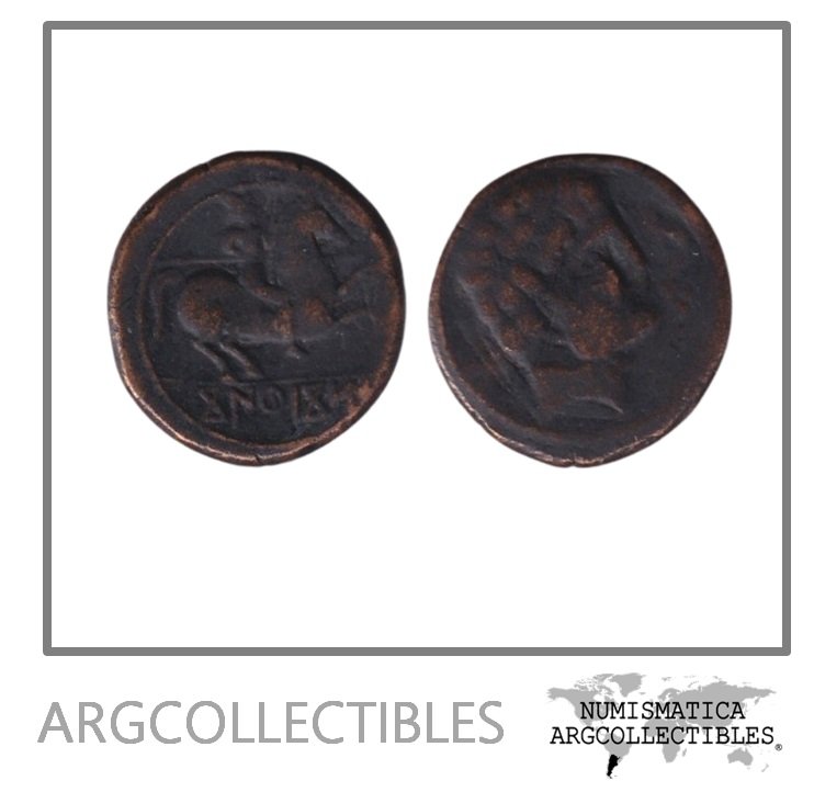 Hispania - Conterbia Carbica Moneda AE Unidad II-I a.C. Villaronga-1