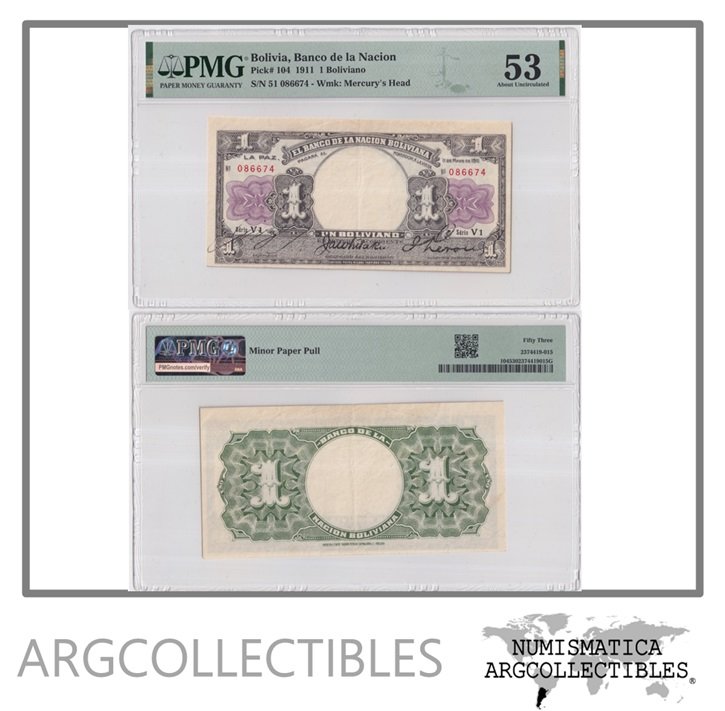 Bolivia Billete 1 Boliviano 1911 P-104 AU (Certificado)
