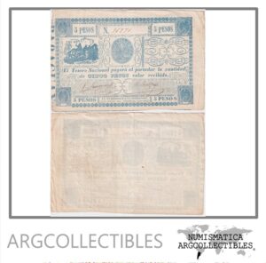 Paraguay Billete 5 Pesos 1865 P-25 XF