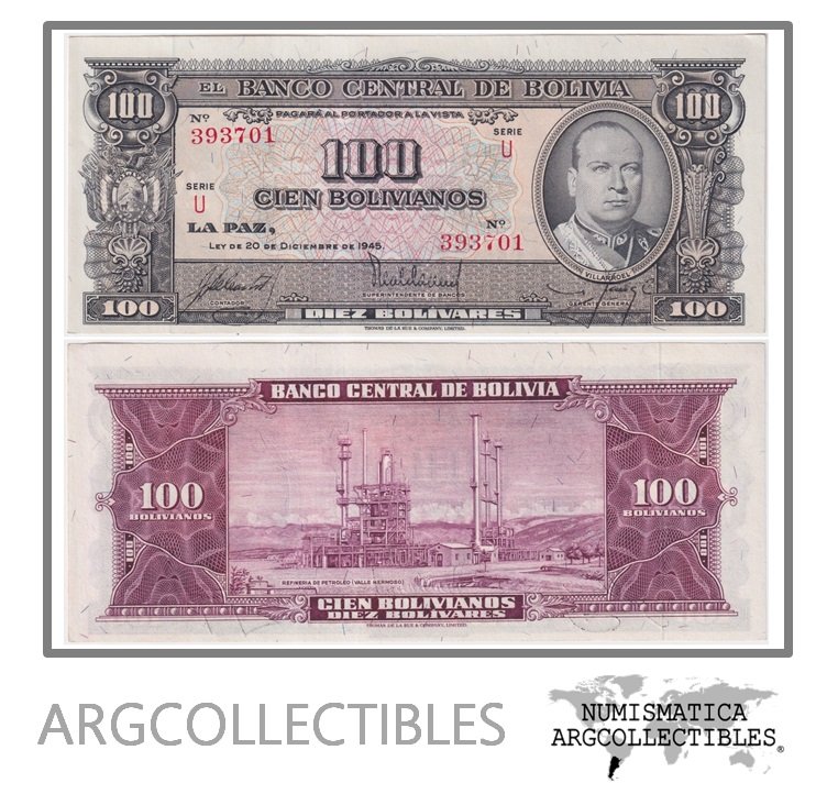 Bolivia Billete 100 Bolivianos 1945 P-147 UNC