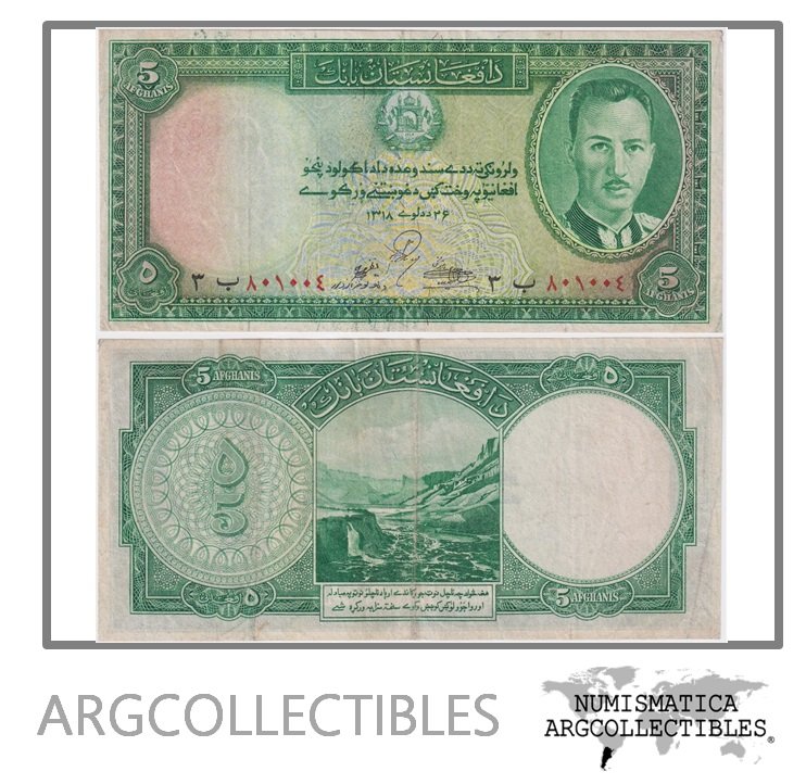 Afganistan Billete 5 Afganis 1939 P-22 VF+