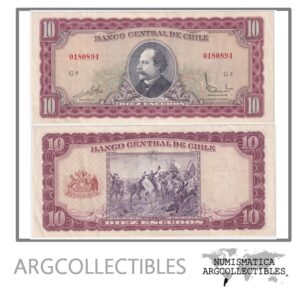 Chile Billete 10 Pesos 1962 P-139/118.3 XF+