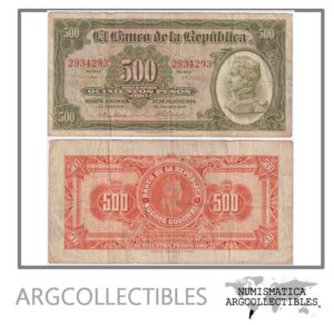 Colombia Billete 500 Pesos Oro 1964 P-408b VF
