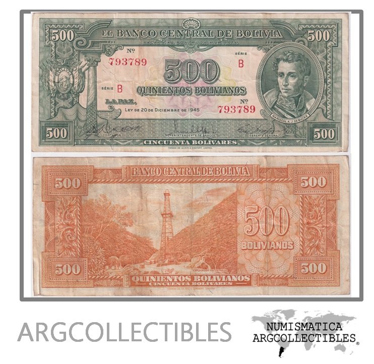 Bolivia Billete 500 Bolivianos 1945 P-143 VF (Serie B)