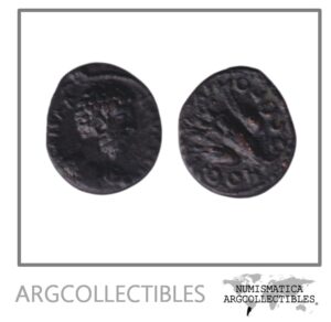 Roma Imperio Moneda AE17 161 DC -Lucio Vero RPC.IV.3/10898sim