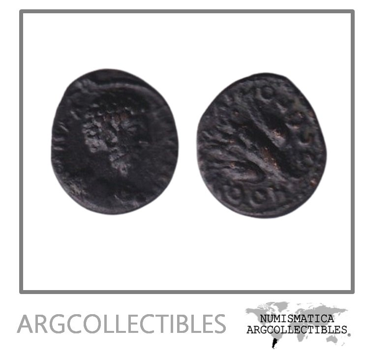 Roma Imperio Moneda AE17 161 DC -Lucio Vero RPC.IV.3/10898sim