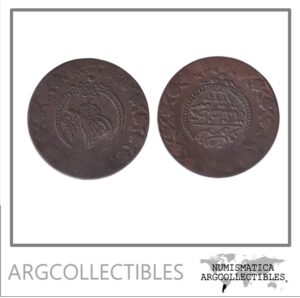 Imperio Otomano Moneda 5 Kurus 1832 Plata 220 Mahmud II KM-591 F+