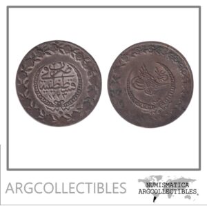 Imperio Otomano Moneda 5 Kurus 1808 Plata 220 Mahmud II KM-591 VF