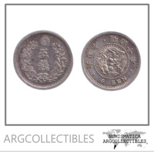 Japon Moneda 5 Sen 1877 Emperador Meiji Plata 800 Y-22 AU