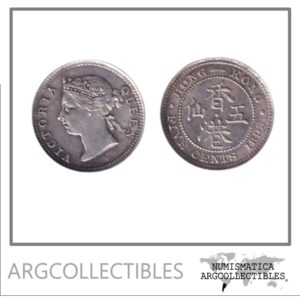 Hong Kong Moneda 5 Centavos 1893 Reina Victoria Plata AU