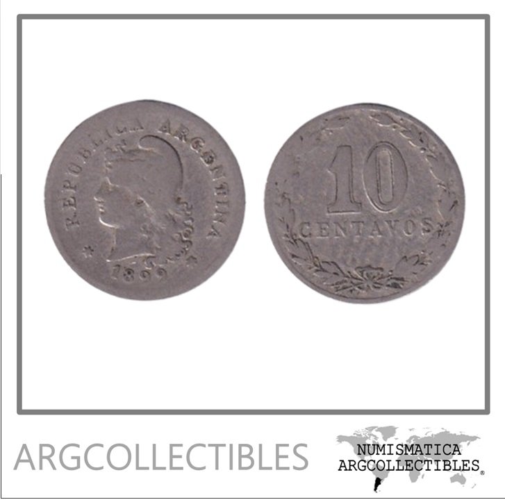 Argentina Moneda Nacional 10 Centavos 1899 Niquel Vf