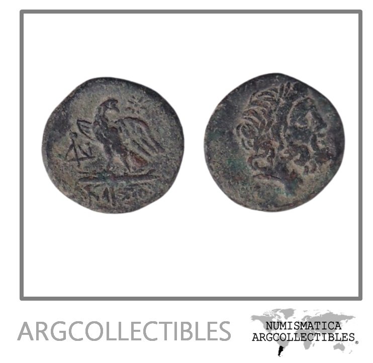 Grecia Moneda Nomos 120/63 A.C Ponto Ciudad Amisos Mithradartes Sear-3644