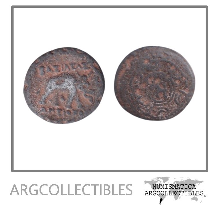 Imperio Seleucida Moneda AE 324 a.C. Antioco I Soter Hoover#148