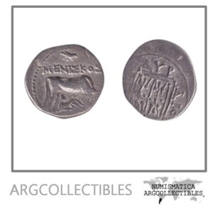 Illiria-Dirraquium Moneda AR Dracma 200 A.C Sear-1899
