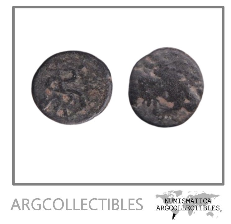 Grecia Antigua Moneda AE15 282 A.C Mysia Pergamo Sear-7230
