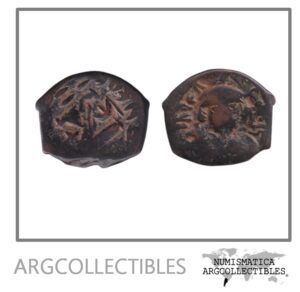 Imperio Bizantino Moneda AE Follis 641 d.C. Constante II Sear-1004