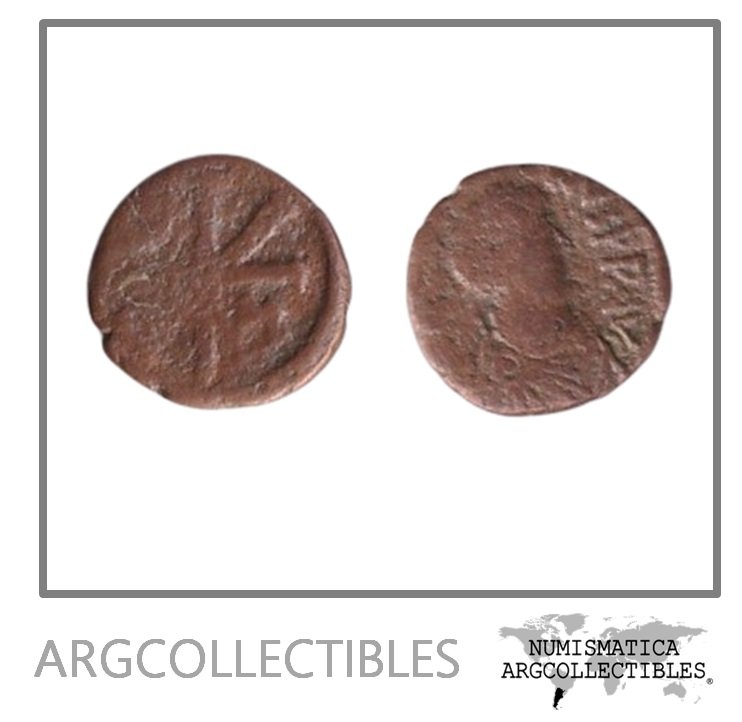 Imperio Bizantino Moneda AE Pentanummium 518-527 Justino I Sear-75