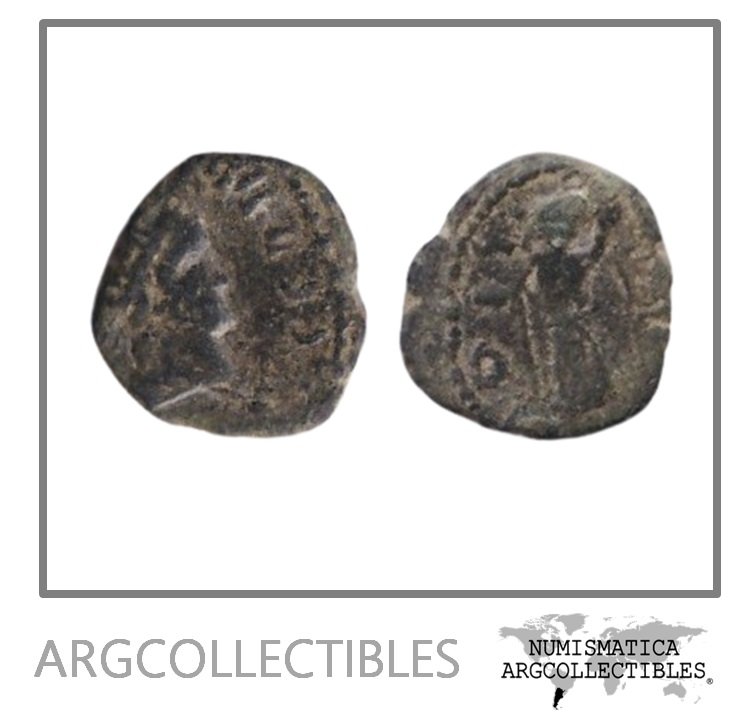 Imperio Romano Moneda AE Radiado Emision Imitativa de Antoniniano S.III