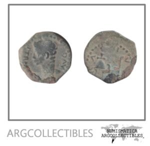 Hispania-Ivlia Traducta Moneda AE Cuadrante 27 a.C. Augusto RPC I-130