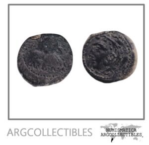 Hispania-Carisa (Bornos) Cadiz Moneda Semis 50 a.C. FAB-446 ACIP.2518