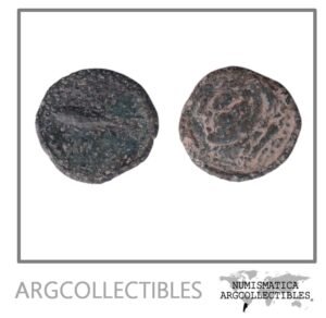Hispania - Gades Moneda AE II-I a.C. FAB-1068 (Tipo)