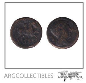 Hispania - Kese Moneda AE AS II a.C. FAB-458 (Tipo)