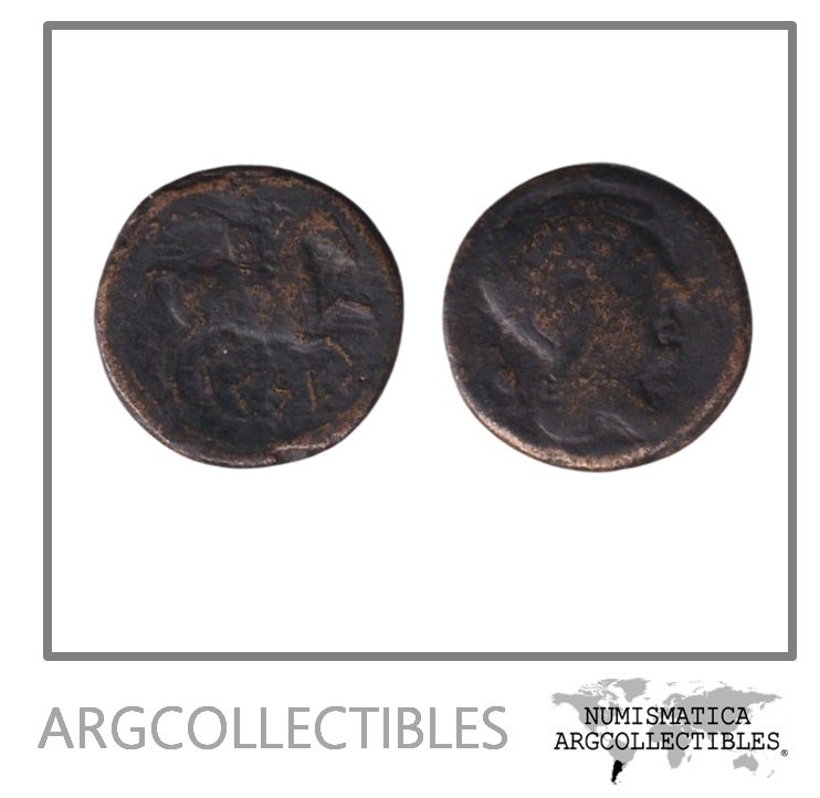 Hispania - Kese Moneda AE AS II a.C. FAB-458 (Tipo)