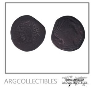 Hispania - Obulco Moneda AE AS I a.C. FAB-1786