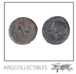 Hispania-Ivlia Traducta Moneda AE Cuadrante 27 a.C. Augusto RPC I-130