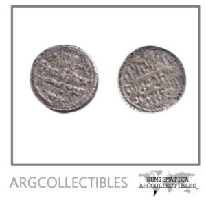 Estados Islamicos Moneda AR Quirate 1106-1142 Dinastia almoravide Album-467, Vives-1775