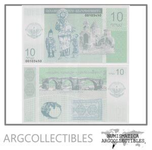 Nagorno Karabakh Billete 10 Dram 2004 P-2 UNC