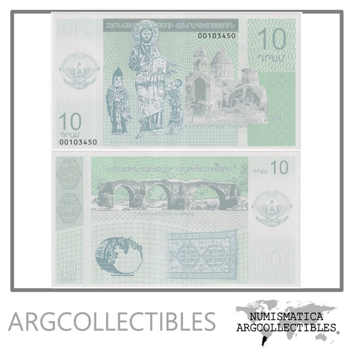 Nagorno Karabakh Billete 10 Dram 2004 P-2 UNC