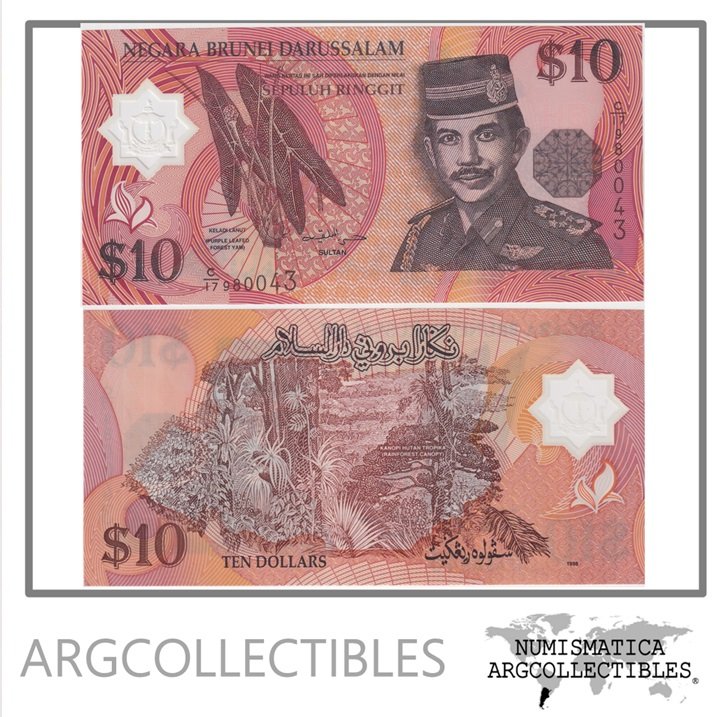 Brunei Billete 10 Ringgit 1998 P-24b UNC (Polimero)