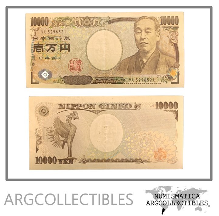 Japon Billete 10.000 Yen 2004 P-106b XF