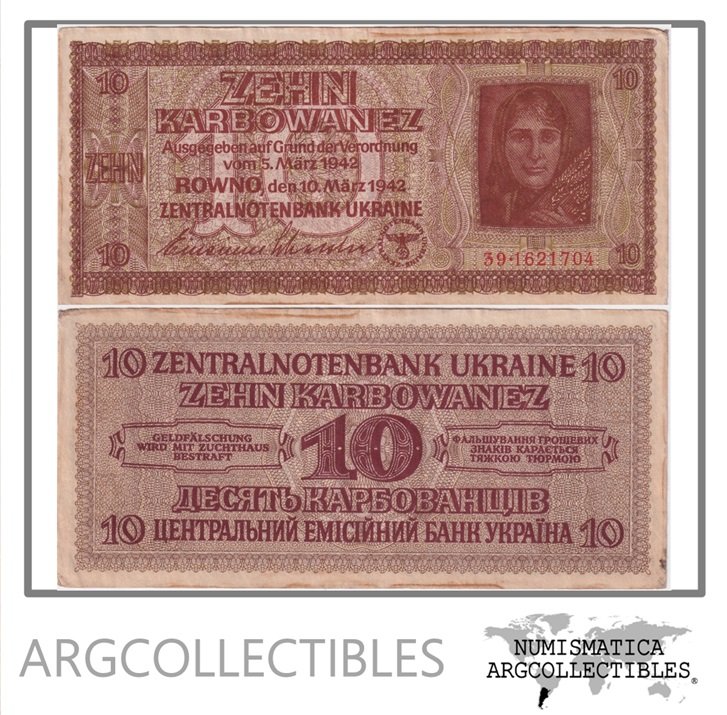 Ucrania Billete 10 Karbowanez 1942 P-52 VF+ (Ocupacion Nazi)
