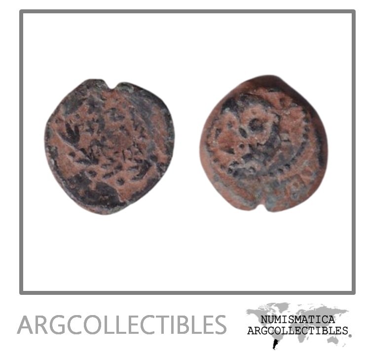 Reino de Judea Moneda AE Prutah 103 a.C. Alejandro Janneo Sear-6089