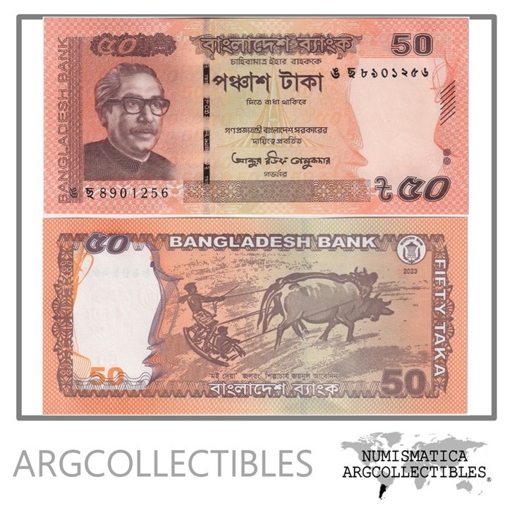 Bangladesh Billete 50 Taka 2023 P-56a UNC