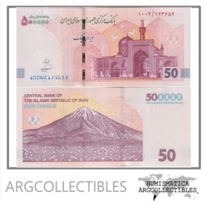Iran Billete 500.000 Rials 2025 P-164A UNC