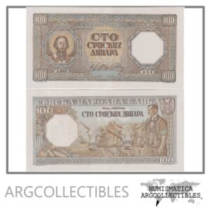 Serbia Billete 100 Dinara 1943 P-33 XF+