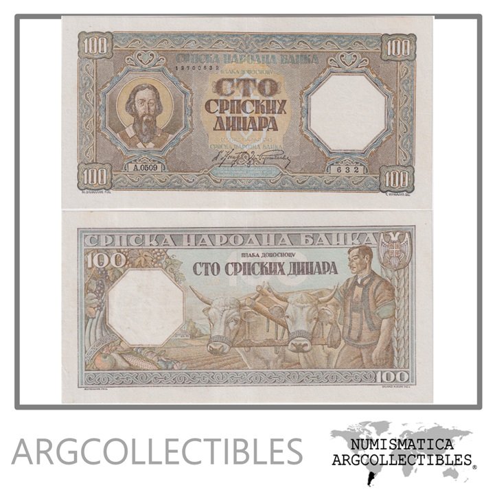 Serbia Billete 100 Dinara 1943 P-33 XF+