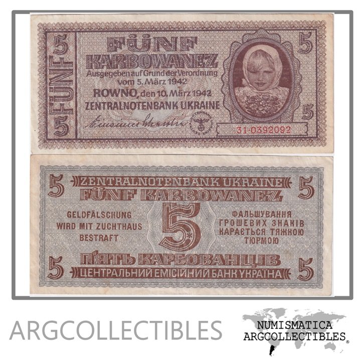 Ucrania Billete 5 Karbowanez 1942 P-51 XF (Ocupacion Nazi)