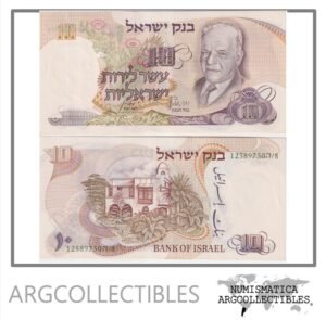 Israel Billete 10 Lirot 1968 P-35b UNC