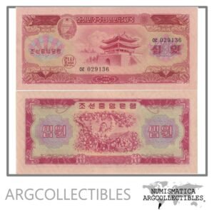 Corea del Norte Billete 10 Won 1959 P-15 AU
